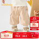 巴拉巴拉寶寶褲子女童長(cháng)褲運動(dòng)褲冬天鵝絨萌200424108001