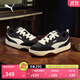 彪馬（PUMA）【面包鞋】復古彩色休閑滑板鞋男女新款運動(dòng)鞋PARK397495 黑色-灰色-01 41