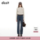 DZZIT地素牛仔褲2024冬季新款雙色設計水洗工藝褲子女3I4R4011S 藍色 S
