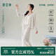 安之伴【巨柔軟】睡衣女春夏季帶胸墊夏款吊帶長(cháng)褲三件套裝家居服 梔米(內置胸墊) L