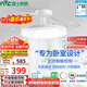 雷士（NVC）LED照明枕邊風(fēng)風(fēng)扇燈吊扇燈北歐臥室全光譜1級能效智控36瓦包安裝