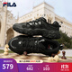 斐樂(lè )（FILA）官方男鞋老爹鞋貓爪鞋6代黑色運動(dòng)鞋2025春季新款休閑鞋 黑-BK 42