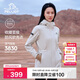 伯希和（Pelliot）沖鋒軟殼衣秋冬防風(fēng)衣防潑水收腰女士外套休閑登山服12330602白L