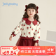 JELLYBABY女童秋冬裙子女寶衛衣裙秋冬女孩連衣裙兒童加絨裙子冬季 紅色 110
