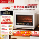 美的（Midea）【明星同款】國家補貼8折尋味Pro3.0臺式微蒸烤炸燉一體機微波爐電烤箱蒸烤箱32L上烤下蒸G32