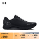 安德瑪（UNDERARMOUR）春夏HOVR Sonic 6男子緩震運動(dòng)跑步鞋3026121 黑色003 42.5
