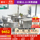 紫葉戶(hù)外桌椅花園庭院北歐高端別墅酒店商用鋁合金室外院餐桌椅 4+1【220x102長(cháng)桌】送坐墊抱枕