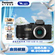 松下（Panasonic）Lumix G100D M43畫(huà)幅相機 M43卡口 微單相機 無(wú)反數碼相機 G100D單機+【25mmF1.7】單鏡頭定焦