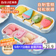 拜杰雪糕模具冰淇淋食品級硅膠兒童輔食冰棍冰糕冰棒冰激淋模具2件套