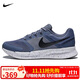 耐克NIKE男子跑步鞋緩震透氣 SWIFT 3 運動(dòng)鞋DR2695-405藍藏青 42