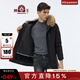 獸王（SHOUWANG）派克服男皮草可拆卸兔毛內膽中長(cháng)款貉子毛領(lǐng)外套秋冬加絨加厚男裝 01款黑色 XL 52