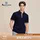 AQUASCUTUM/雅格獅丹2025春夏男士商務(wù)休閑翻領(lǐng)短袖POLO衫 皇家藍 L