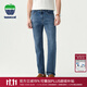 texwood蘋(píng)果男士牛仔褲秋季新款寬松高腰休閑褲中青年潮彈力高街直筒褲子 中藍 【舒適透氣】 33 腰圍87.5cm/2.6尺