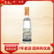 李渡高粱酒 濃特兼香型白酒 固態(tài)法釀造年貨送禮 純糧食白酒 45度 490mL 1瓶 2015黃金版單瓶裝