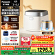 松下（Panasonic）【國家補貼20%】飯光光電飯煲0涂層IH加熱家用無(wú)涂層電飯鍋4-5人不銹鋼膽一級能效4升SR-H15NSJ-W