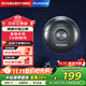 飛科（FLYCO）剃須刀電動(dòng)男士刮剃胡子胡須刀便攜式雙刀頭太空小飛碟FS891+便攜收納包【禮物送男友】