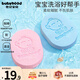世紀寶貝（babyhood）兒童搓澡海綿 寶寶搓澡巾 嬰兒洗澡神器沐浴綿*2個(gè)裝