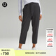 lululemon丨Pull-On 女士松緊腰錐形褲腿中腰中長(cháng)褲 23
