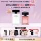 納西索·羅德里格斯（Narciso Rodriguez）11.11現貨速搶for her女士淡香精50ml禮盒白瓶花香調香水納西素