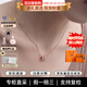 愛馬仕（HERMES）Mini Pop H項(xiàng)鏈 玫瑰金鏈條橢圓立體琺瑯項(xiàng)鏈送女友節(jié)日送禮 淺褐色玫瑰金H147992FO55 鏈長(zhǎng)40cm吊墜0.7*0.9cm