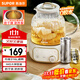 蘇泊爾（SUPOR）全玻璃養生壺1L迷你 0金屬0膠水恒溫壺辦公室家用花茶壺 12h保溫24h預約燒水壺煮茶壺 SW-10Y06