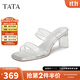 他她（TATA）法式氣質(zhì)高跟拖鞋女透明跟外穿涼拖秋季新款XEK01BT4 透明/銀 39