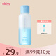 悠珂思（ukiss）眼唇專(zhuān)用卸妝液水油分離溫和清潔毛孔眼唇臉三合一按壓瓶 100ml+15ml