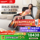 傲勝（OSIM）【政府補貼15%】按摩椅全身家用V2云更新椅V手零重力太空艙OS-8212灰色 生日禮物實(shí)用送父母