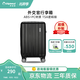 Diplomat外交官行李箱時(shí)尚旅行箱男登機箱學(xué)生密碼箱拉桿箱女TC-692系列 黑色拉鏈 24英寸 -適用中短途【需托運】