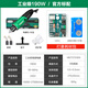 美耐特電磨機玉石雕刻拋光打磨切割機木雕微型電鉆磨光機文玩調速電磨 190W工業(yè)級調速電磨【官方標配】