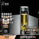 希諾雙層玻璃杯磁吸式茶水分離杯子男高檔茶杯水杯XN-7013煙灰 370mL