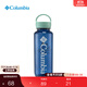 Columbia哥倫比亞戶(hù)外男女通用大容量650ML野營(yíng)旅行徒步運動(dòng)水壺 593藏青色770ML(滿(mǎn)杯) O/S