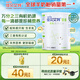 佳貝艾特（Kabrita）營嘉 成人有機(jī)全脂羊奶粉 400克 天然A2蛋白