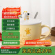 貝瑟斯馬克杯 創(chuàng  )意情侶杯禮物個(gè)性杯咖啡杯牛奶杯長(cháng)頸鹿陶瓷杯喝水杯子