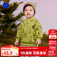 迷你巴拉【加絨衛衣】男女童保暖冬新款長(cháng)袖半高領(lǐng)上衣 綠色調00344 100
