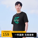 卡賓【涼感索羅那】男裝印花T恤肌理短袖 漆黑色-涼感 56/190/XXXL 