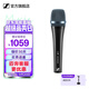 森海塞爾E945動圈麥克風有線家用K歌直播話筒E 945 +卡農(nóng)公母線2米/卡農(nóng)母6.35線生日開學禮教師節(jié)禮物禮品 E 945