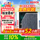 博世（BOSCH）活性炭空調濾芯5658奔馳E級E300L/GLE350/GLC260L/GLS/CLS/G500等