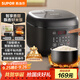 蘇泊爾（SUPOR）電飯煲4-5人大容量4升不粘鍋家用電鍋智能預(yù)約上蒸下煮多功能大屏面板觸控微壓電飯鍋SF40FC0063