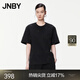 JNBY/江南布衣夏季女裝T恤純棉寬松滿(mǎn)印兔子女短袖通勤5O4113780 011/炭黑 M