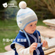 貝肽斯嬰兒兒童圍巾帽子秋冬季2025新款男女童圍脖帽子防風(fēng)針織圍巾帽子