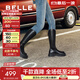 百麗（Belle）金晨明星同款厚底小V靴彈力靴女冬季商場(chǎng)款長(cháng)靴B9D1DDG4預售 黑仙草（微光皮面）【周雨彤同款】 36 (230mm)