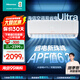 海信（Hisense）0元安裝 10年保修 大1.5匹 易省電Ultra AI省電 速冷熱空調(diào)掛機(jī)大風(fēng)量新一級(jí)智能變頻空調(diào)A330UPro 大1.5匹 一級(jí)能效 APF值6.2 Ultra
