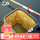 達億瓦（DAIWA）25新款 一擊迷你魚(yú)護 臺釣方形防掛魚(yú)護休閑野釣網(wǎng)兜釣魚(yú)魚(yú)籠用具 26cm 2m 方形魚(yú)護