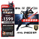 微星（MSI）34英寸21:9曲面帶魚屏 準4K 180Hz  VA廣色域面板 支持HDR 電競游戲顯示器 新  MAG 346CQ  1500R曲率