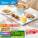 美的（Midea）折疊暖菜板熱菜板家用多功能方形60/80cm飯菜保溫板加熱板1分鐘快速升溫雙檔電熱餐桌板墊保溫神器 【60cm折疊獨立控溫】3-5人小家庭 60cm
