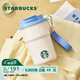 星巴克（Starbucks）杯子 回歸校園系列雙飲口不銹鋼杯 大容量便攜水杯開(kāi)學(xué)季教師禮物 雙飲口不銹鋼杯365ml