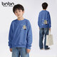 班納班納童裝兒童衛衣套裝2025春秋新款潮流休閑寬松男童上衣女童運動(dòng)褲 布布拉K_布布拉_右后下靛藍 140