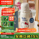 杯具熊兒童水杯雙飲小學(xué)生上學(xué)專(zhuān)用保溫杯吸管杯便攜高顏值運動(dòng)杯送禮物 銳氣運動(dòng)雙飲杯-牛仔kitty 600ml