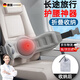 戶(hù)璃德國按壓便攜充氣腰墊腰靠腰帶長(cháng)途飛機高鐵二等座睡覺(jué)必備神器 【按壓充氣腰墊】中凸有效頂腰告別腰部酸痛